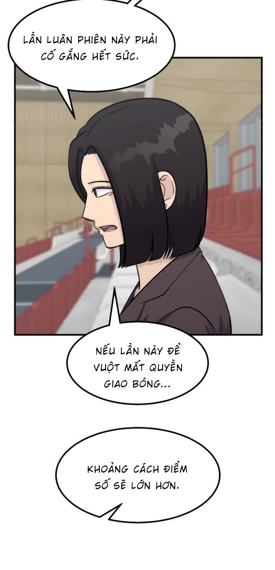 One Point - Chương 24