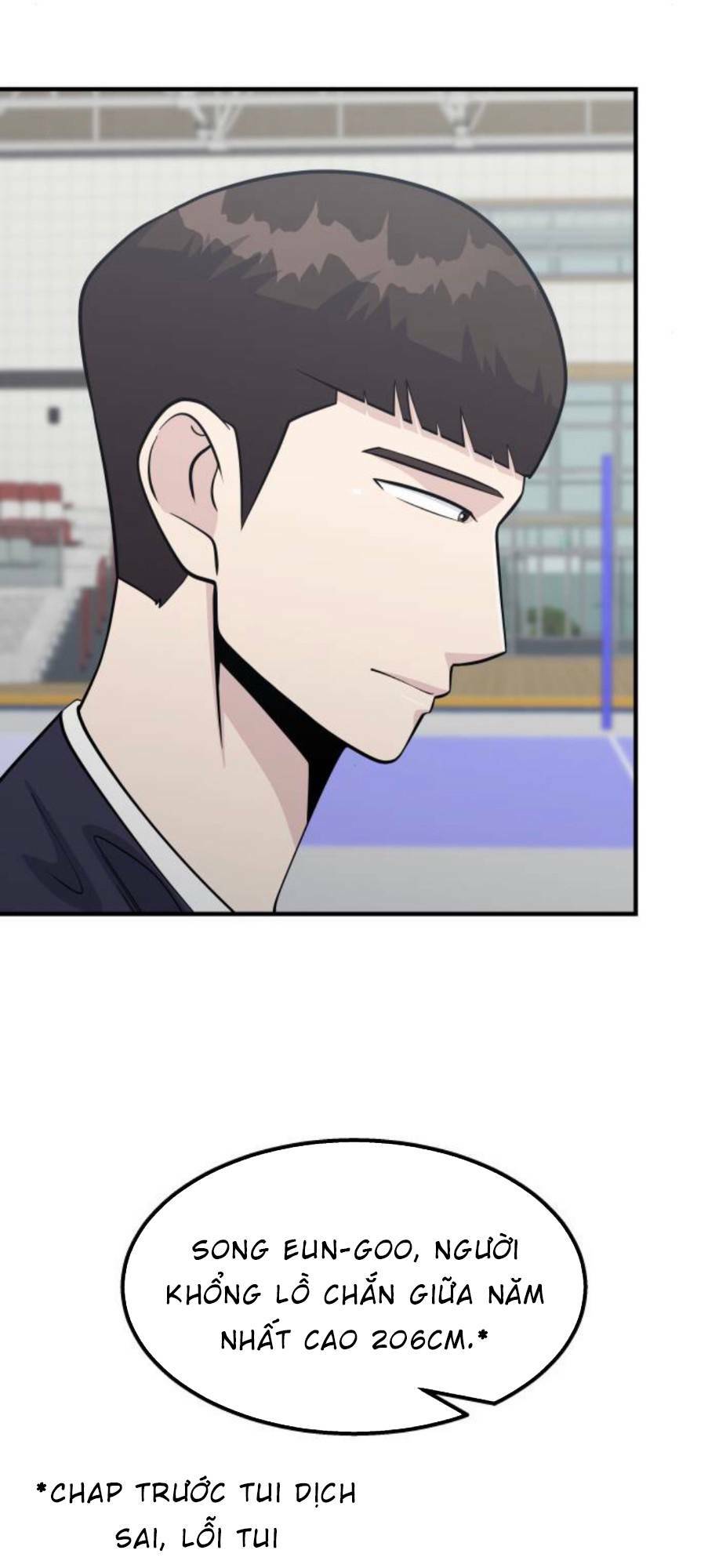 One Point - Chương 25