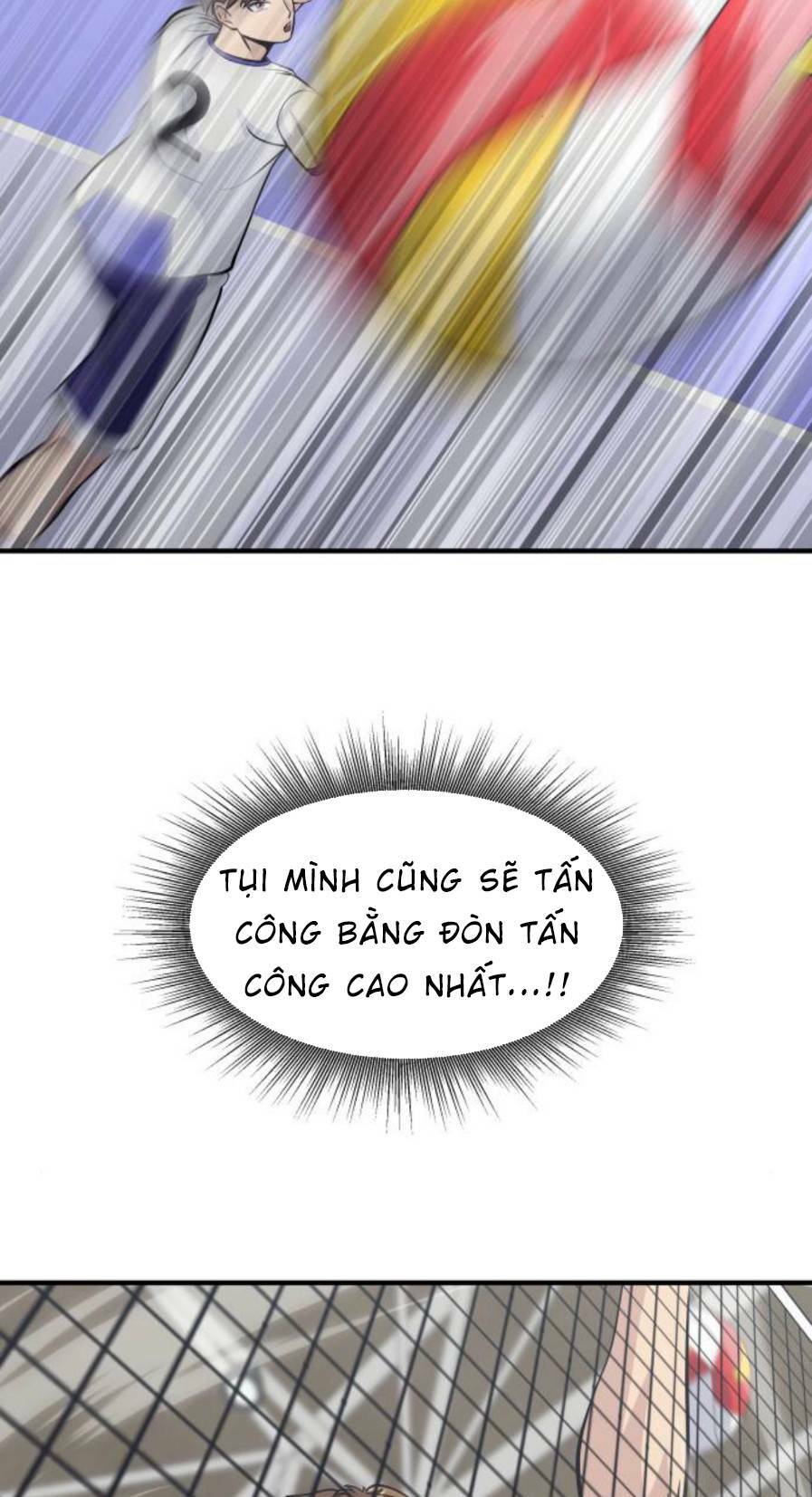 One Point - Chương 25