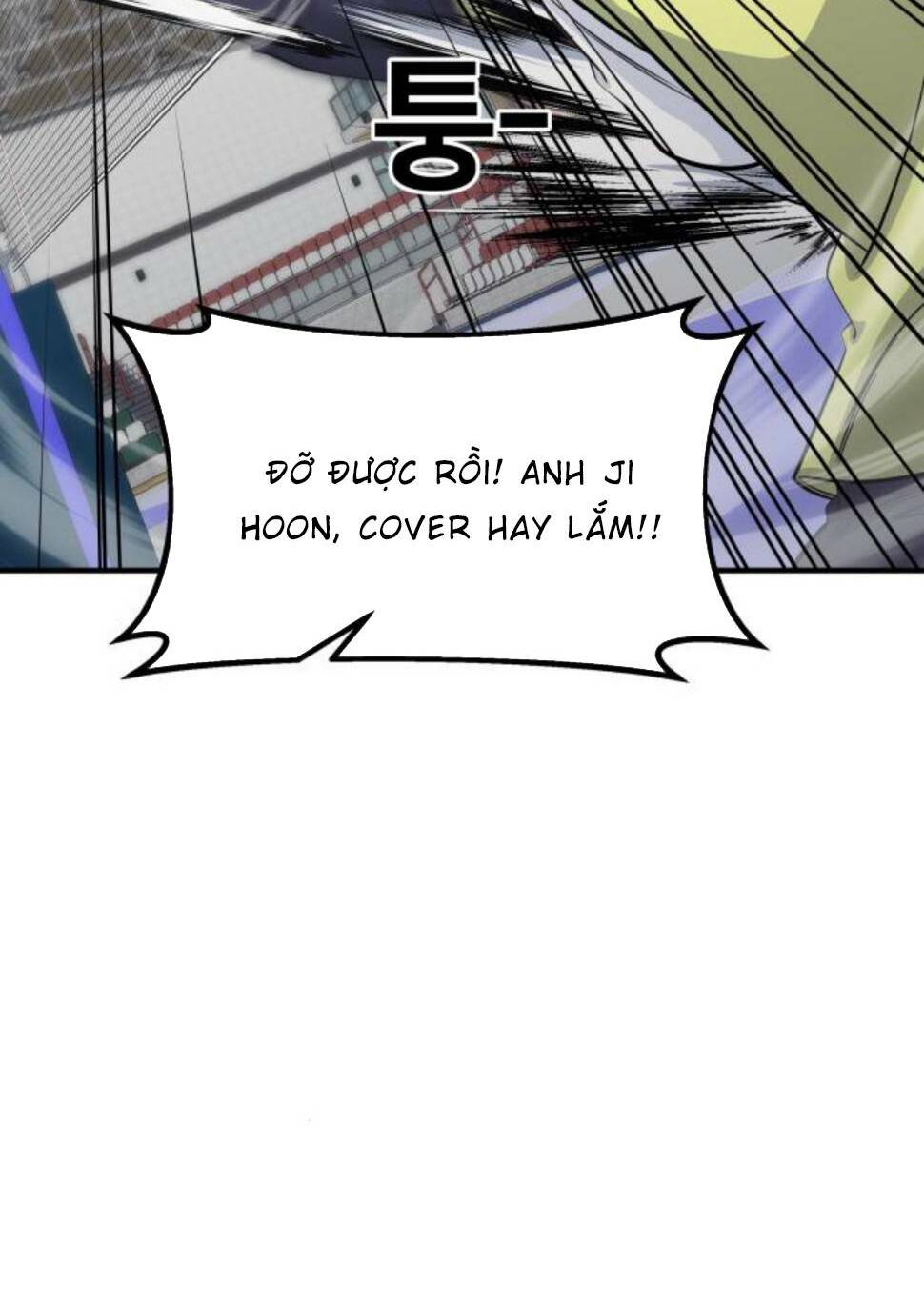 One Point - Chương 25