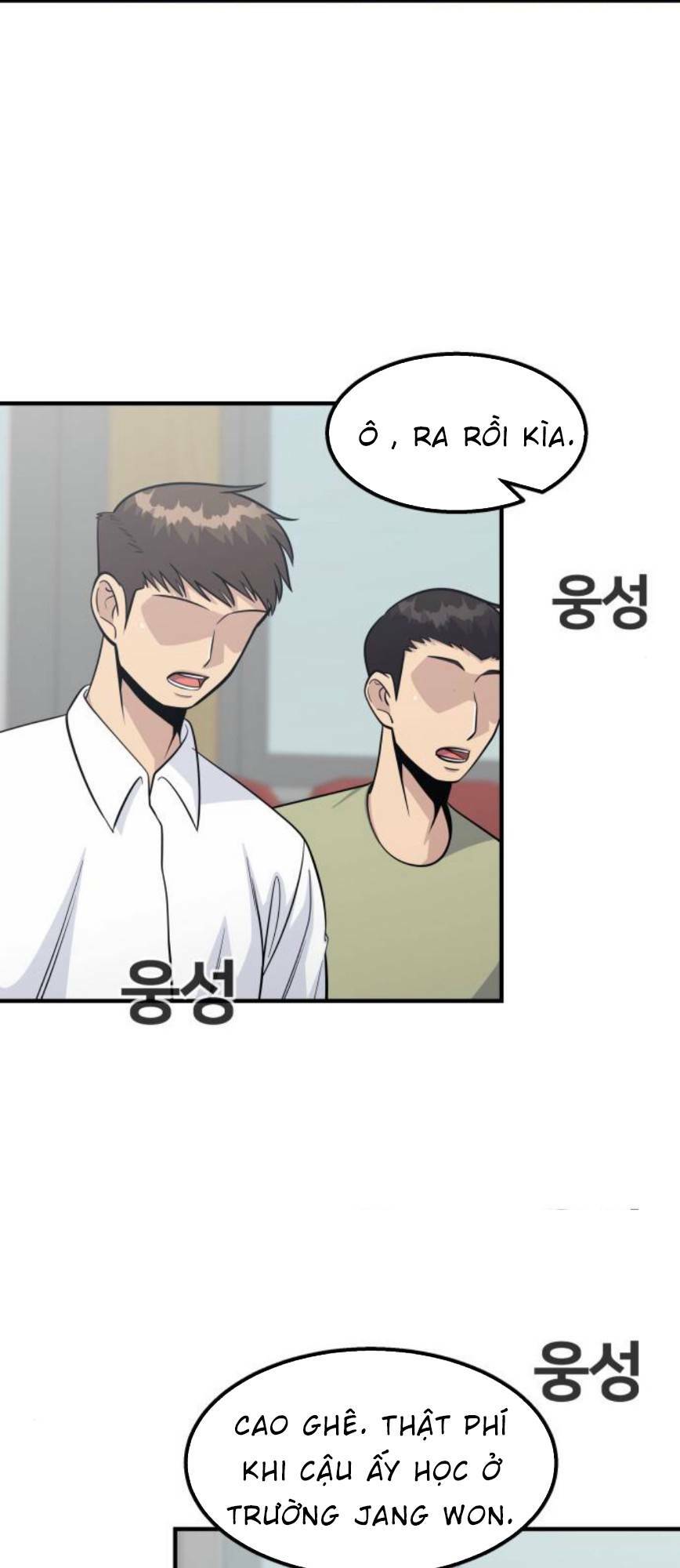 One Point - Chương 25