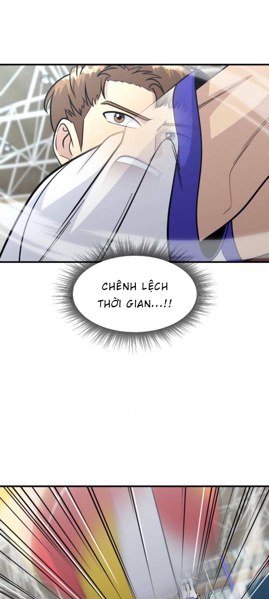 One Point - Chương 25