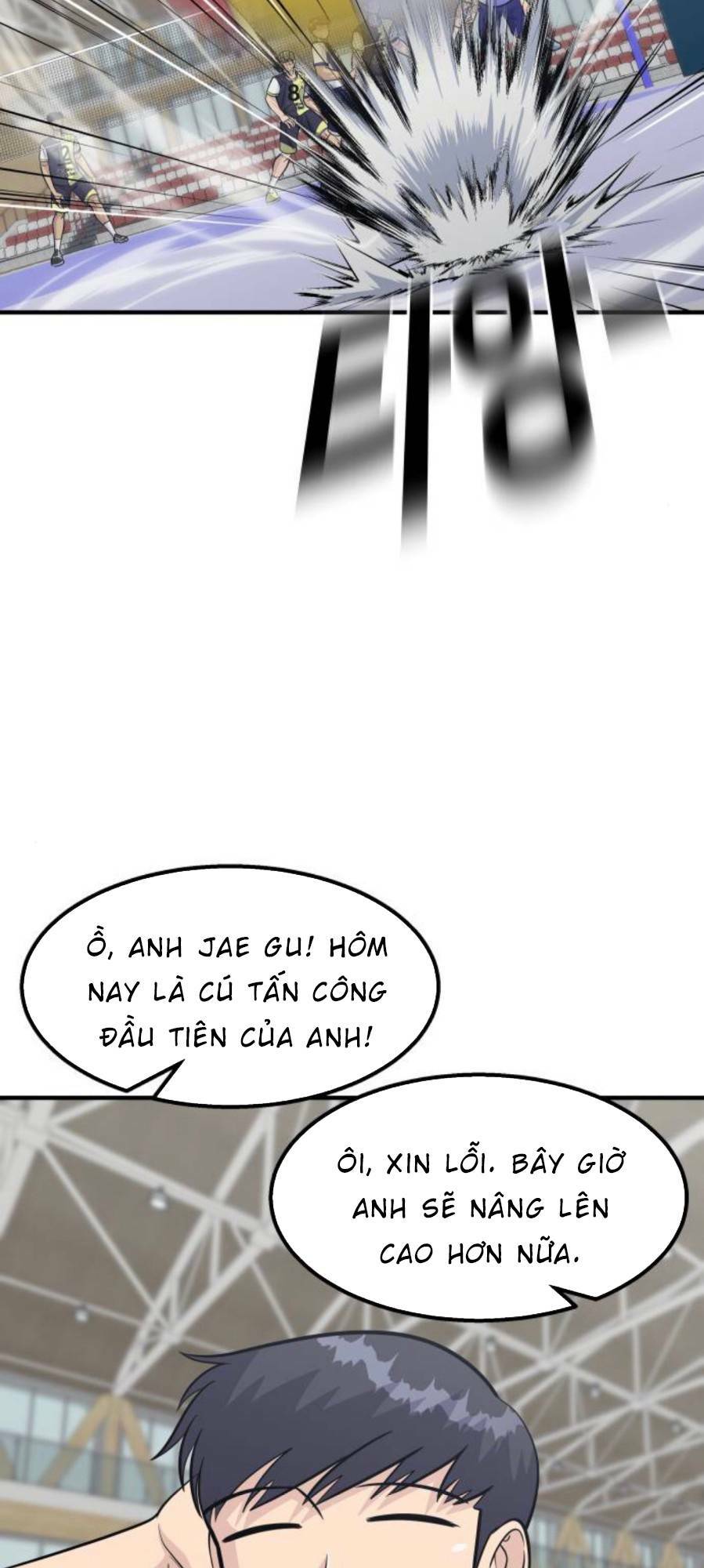 One Point - Chương 25