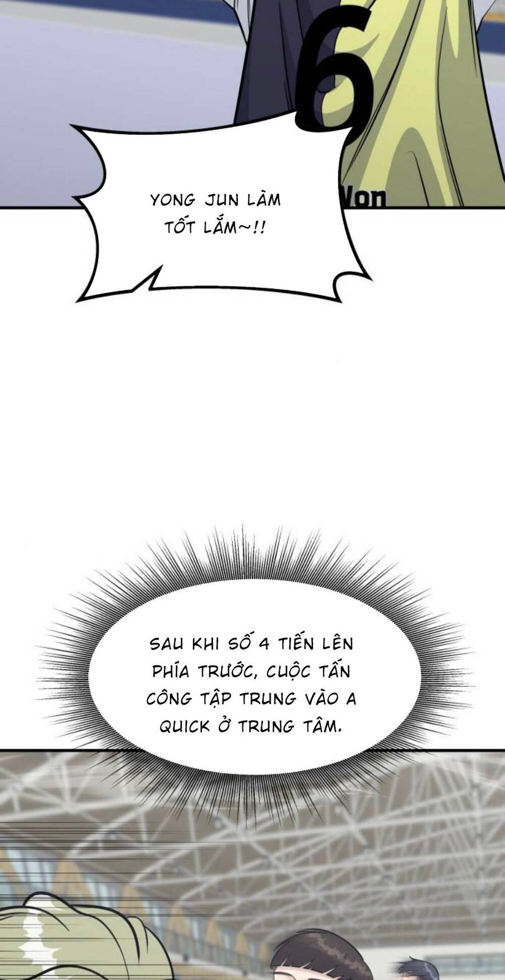 One Point - Chương 25