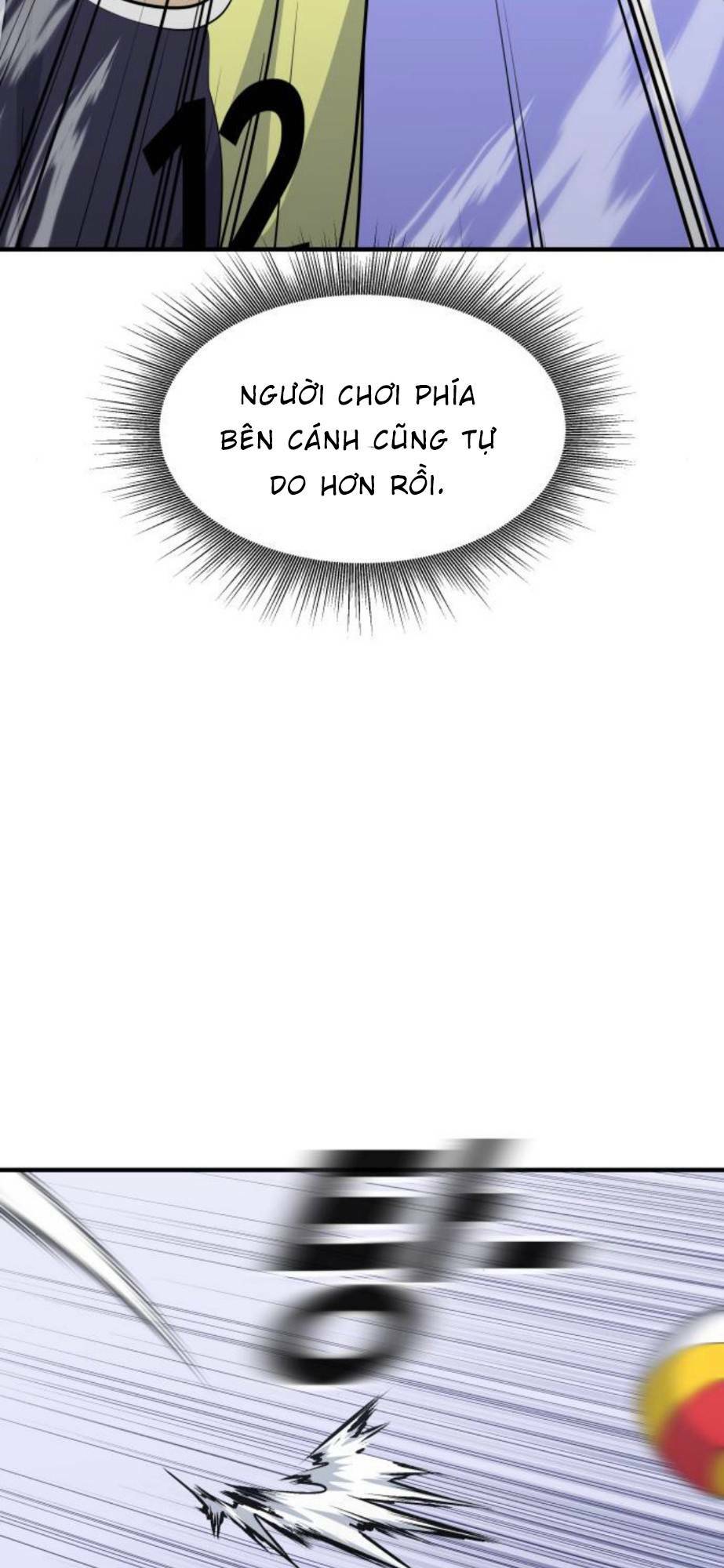 One Point - Chương 25
