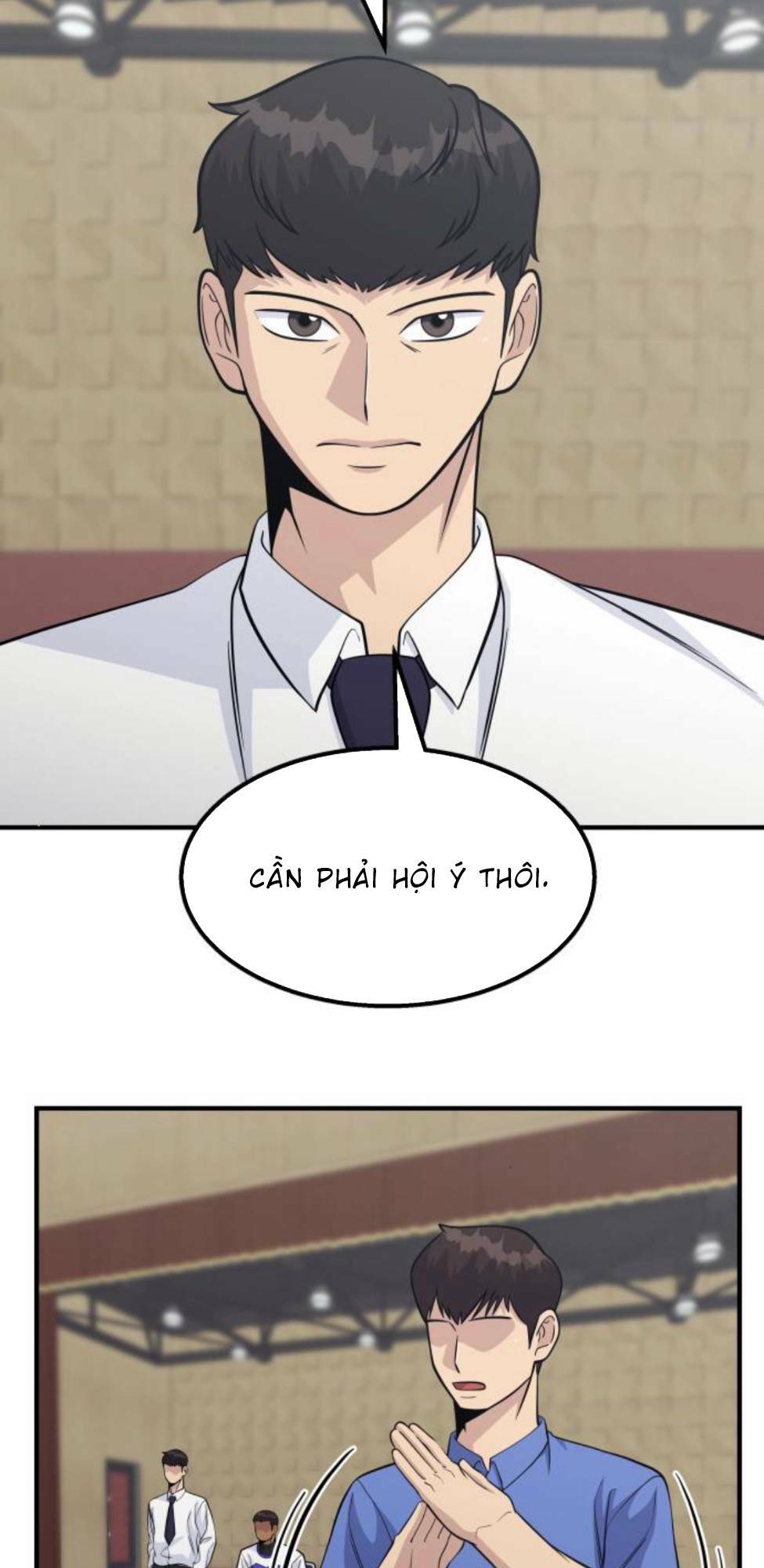 One Point - Chương 25