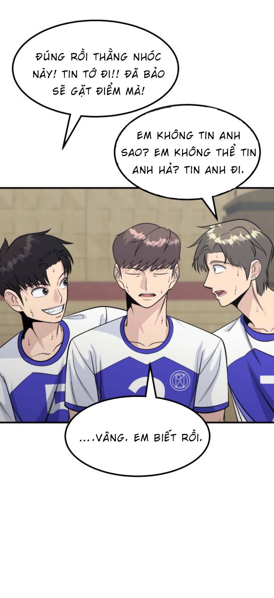 One Point - Chương 25
