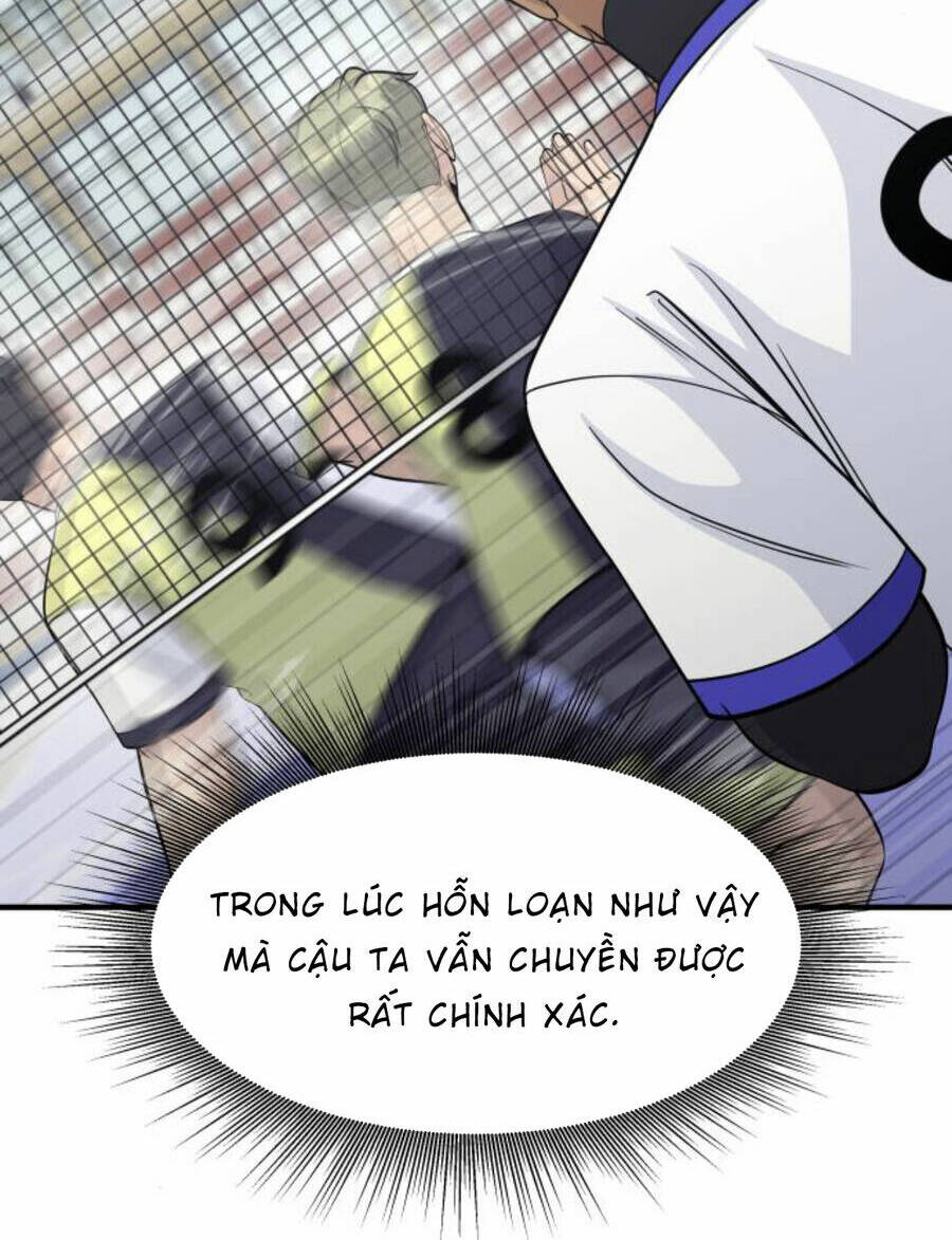 One Point - Chương 26