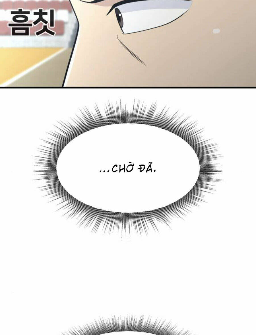 One Point - Chương 26