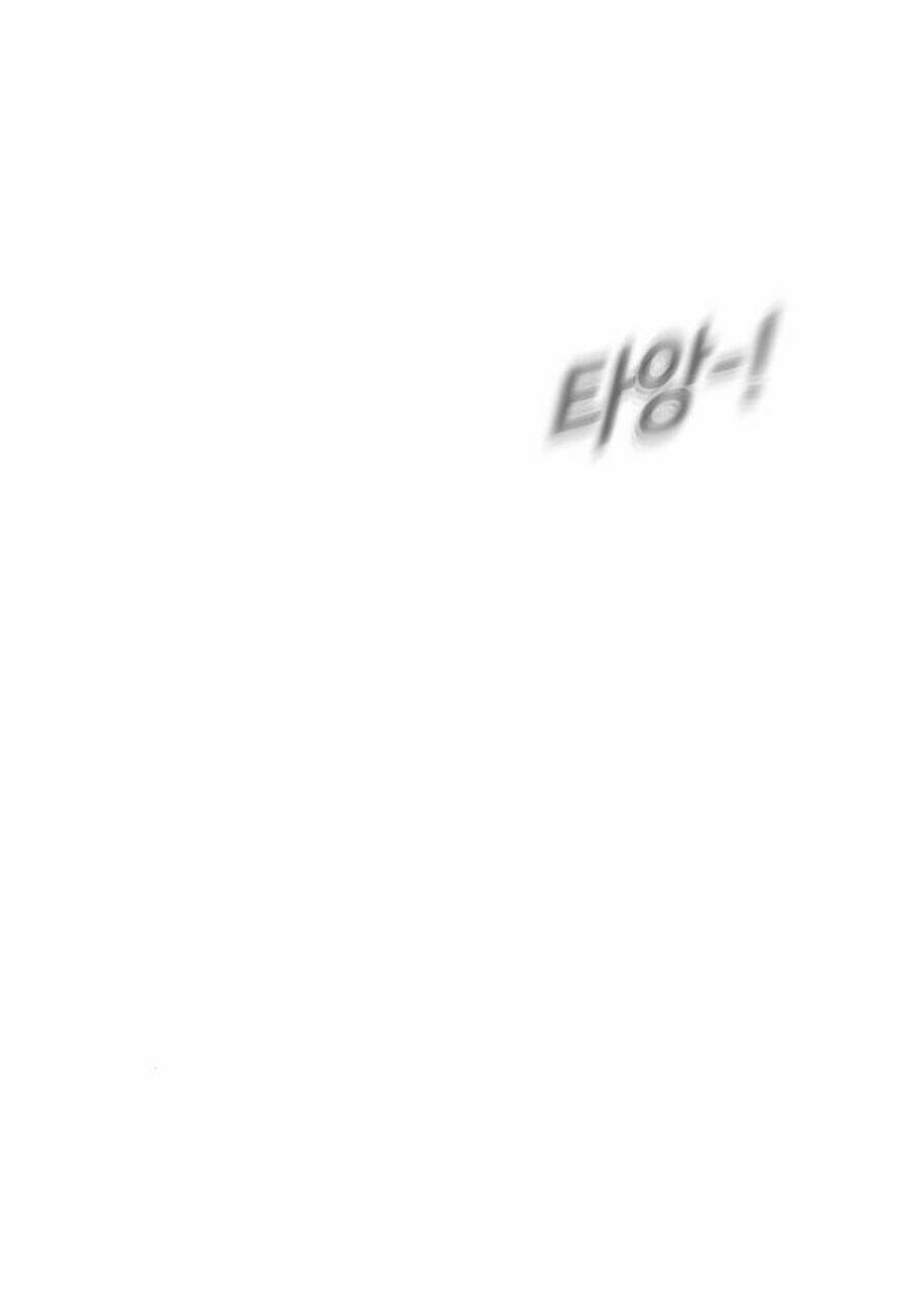 One Point - Chương 26