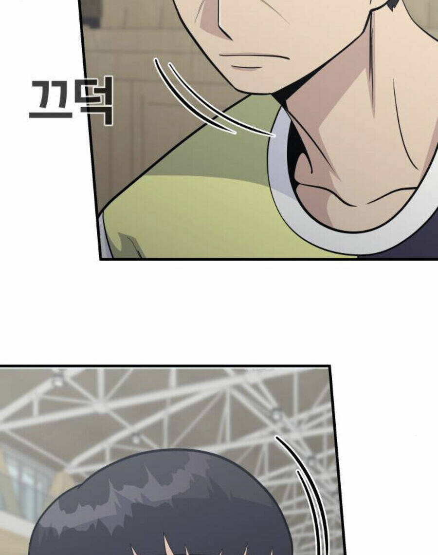 One Point - Chương 26