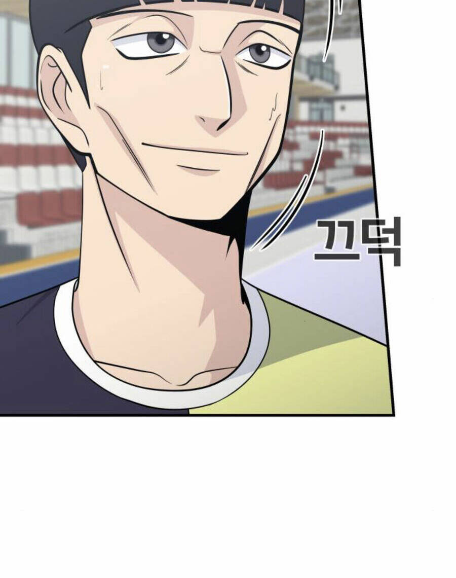 One Point - Chương 26