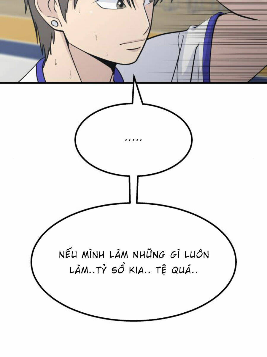 One Point - Chương 26