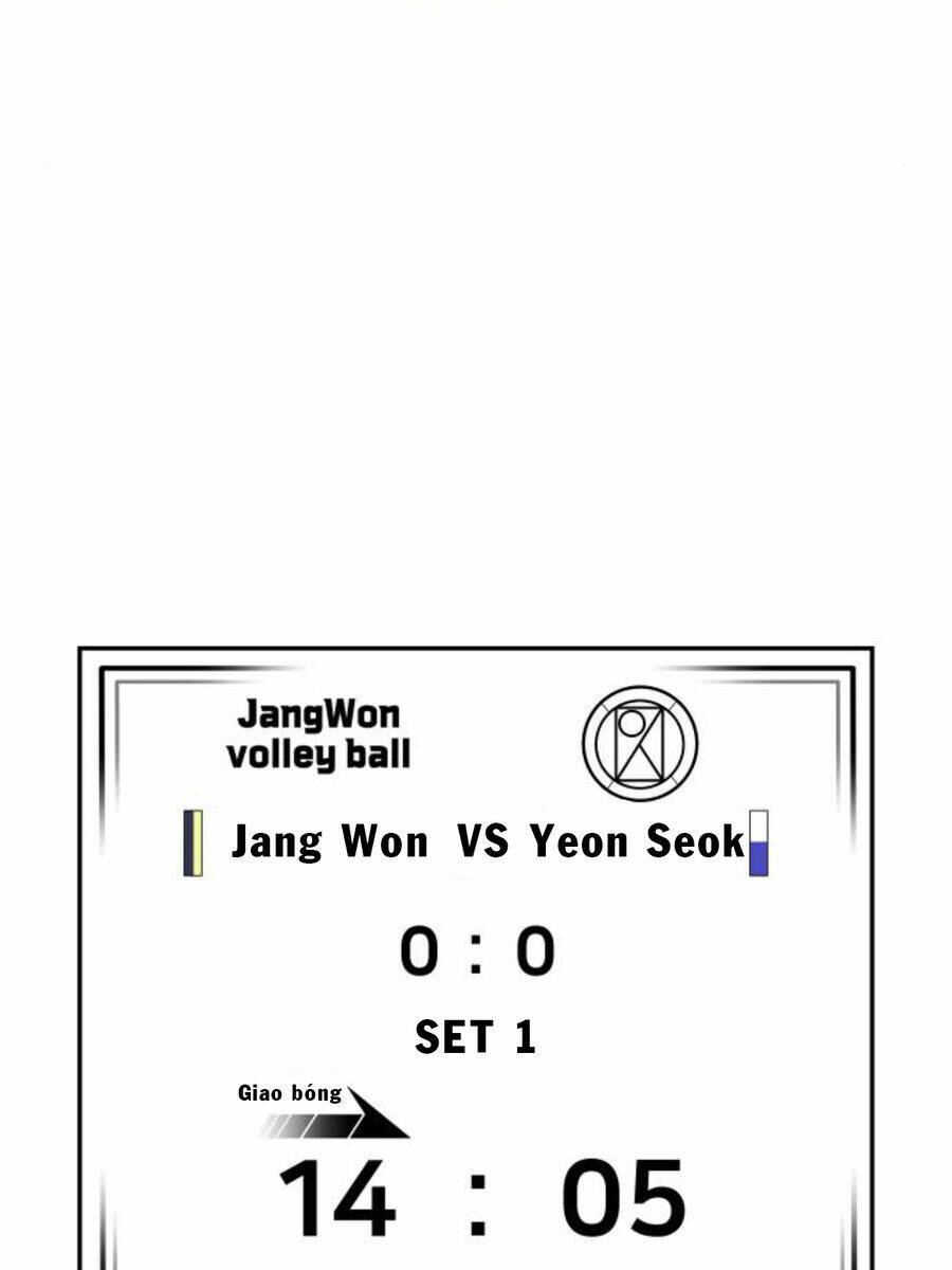 One Point - Chương 26