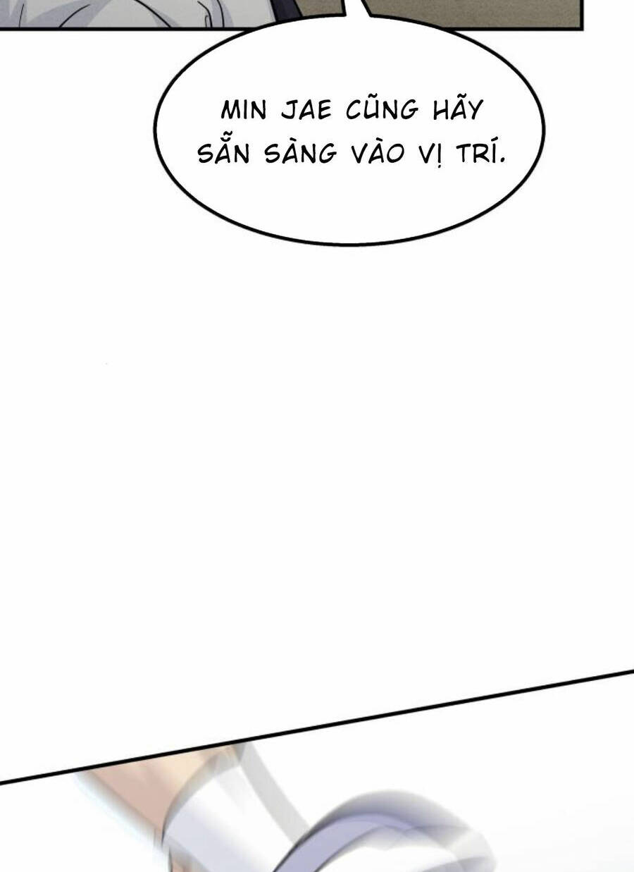 One Point - Chương 26