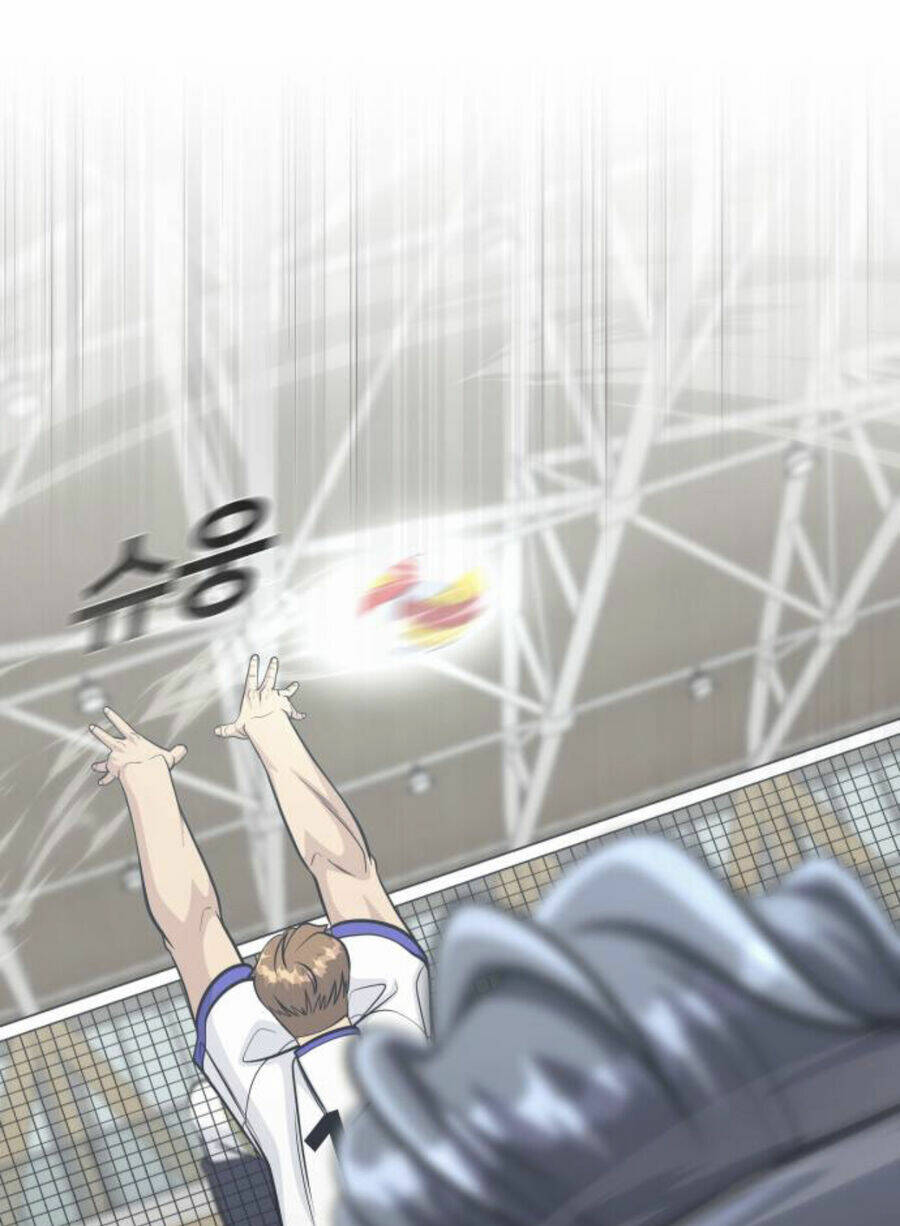 One Point - Chương 26