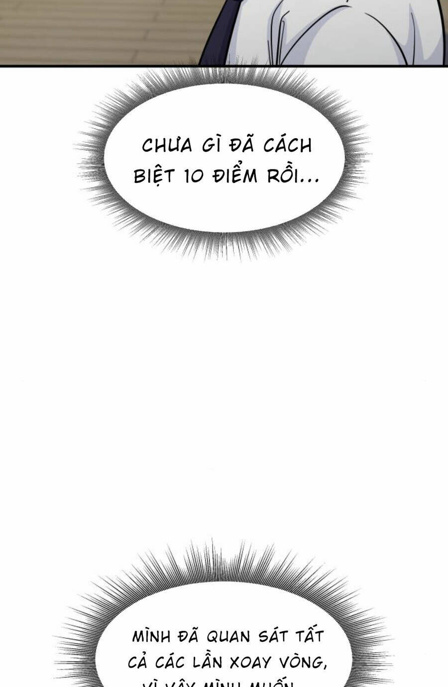 One Point - Chương 26