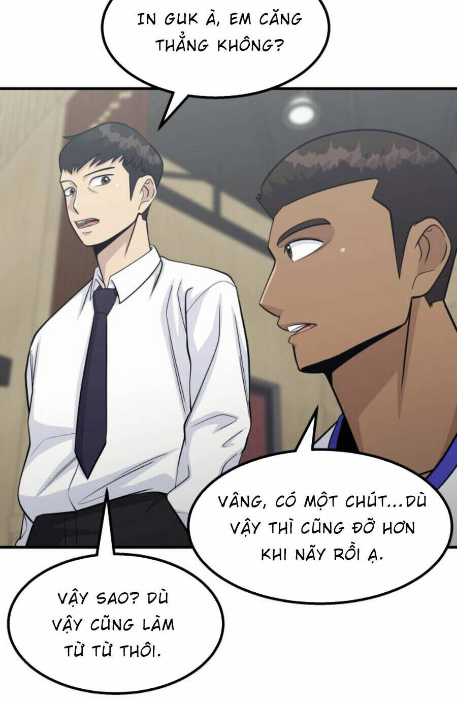 One Point - Chương 26