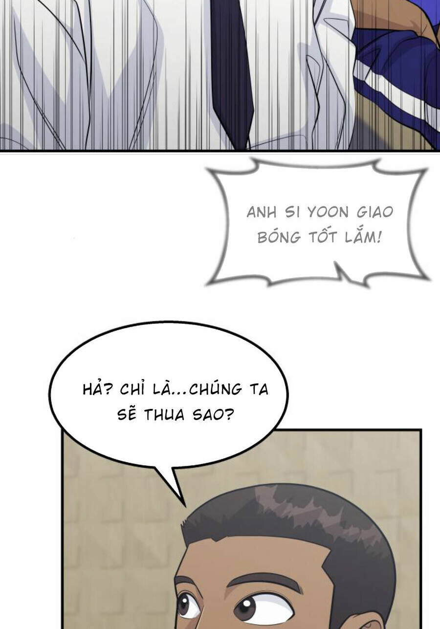 One Point - Chương 26