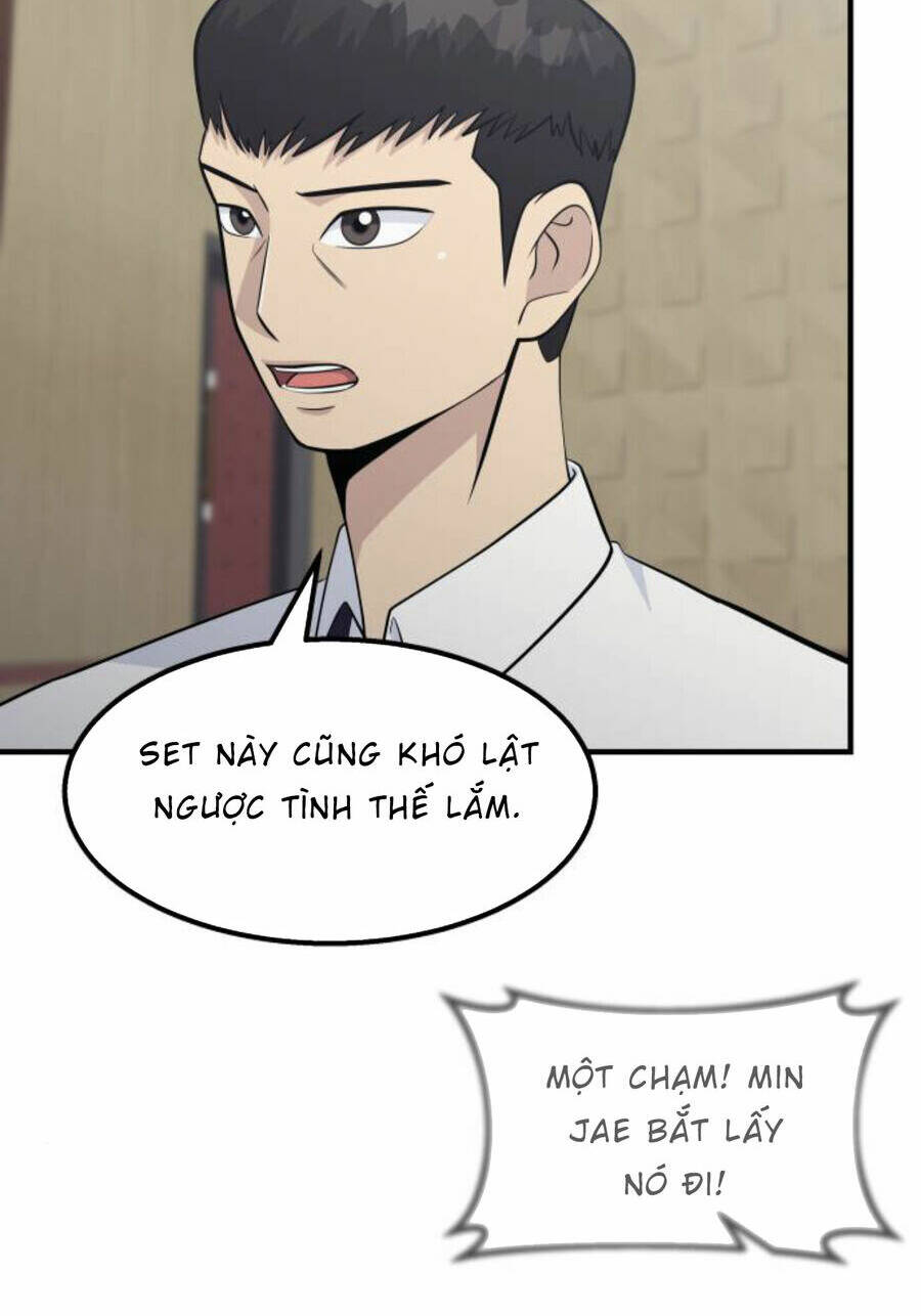 One Point - Chương 26
