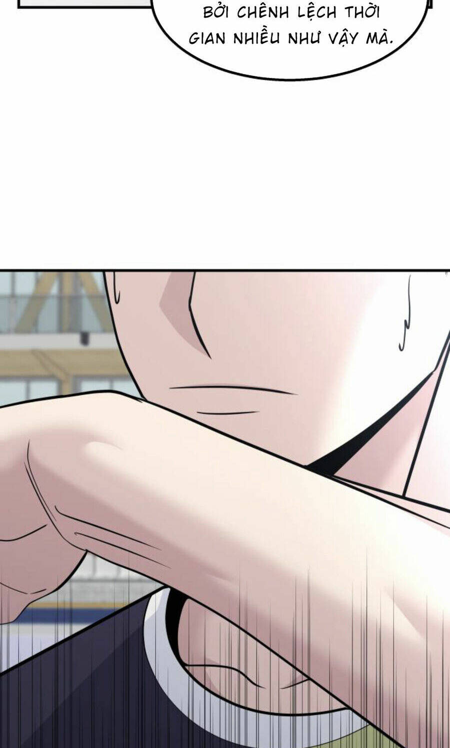 One Point - Chương 26