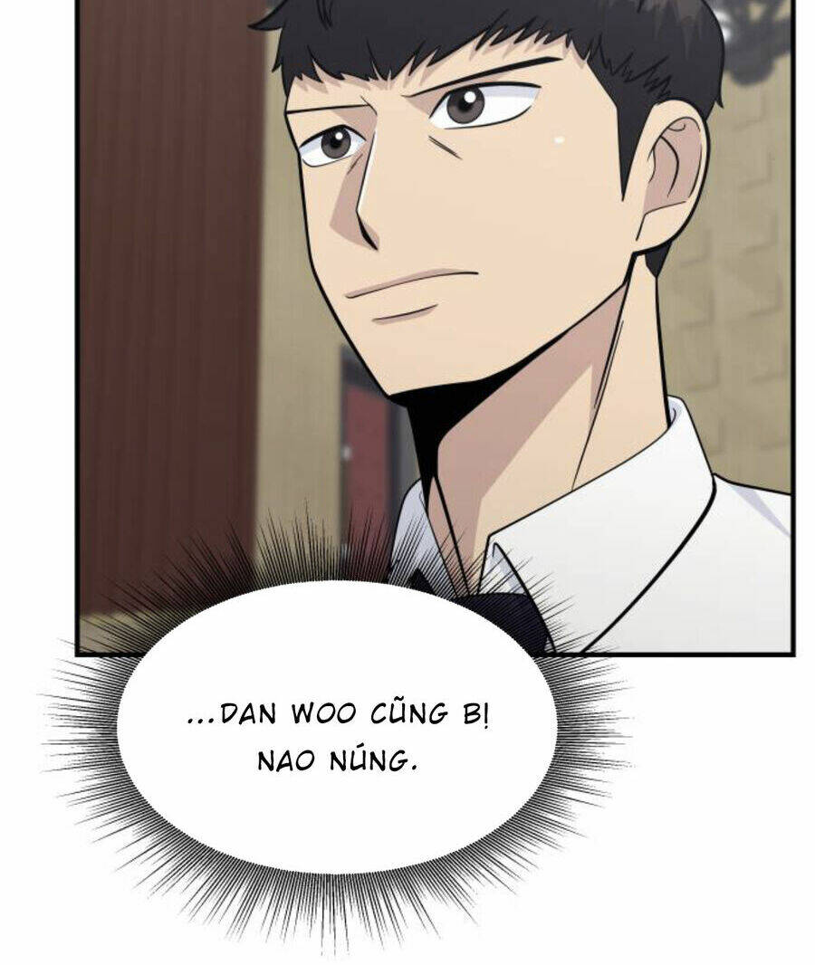 One Point - Chương 26