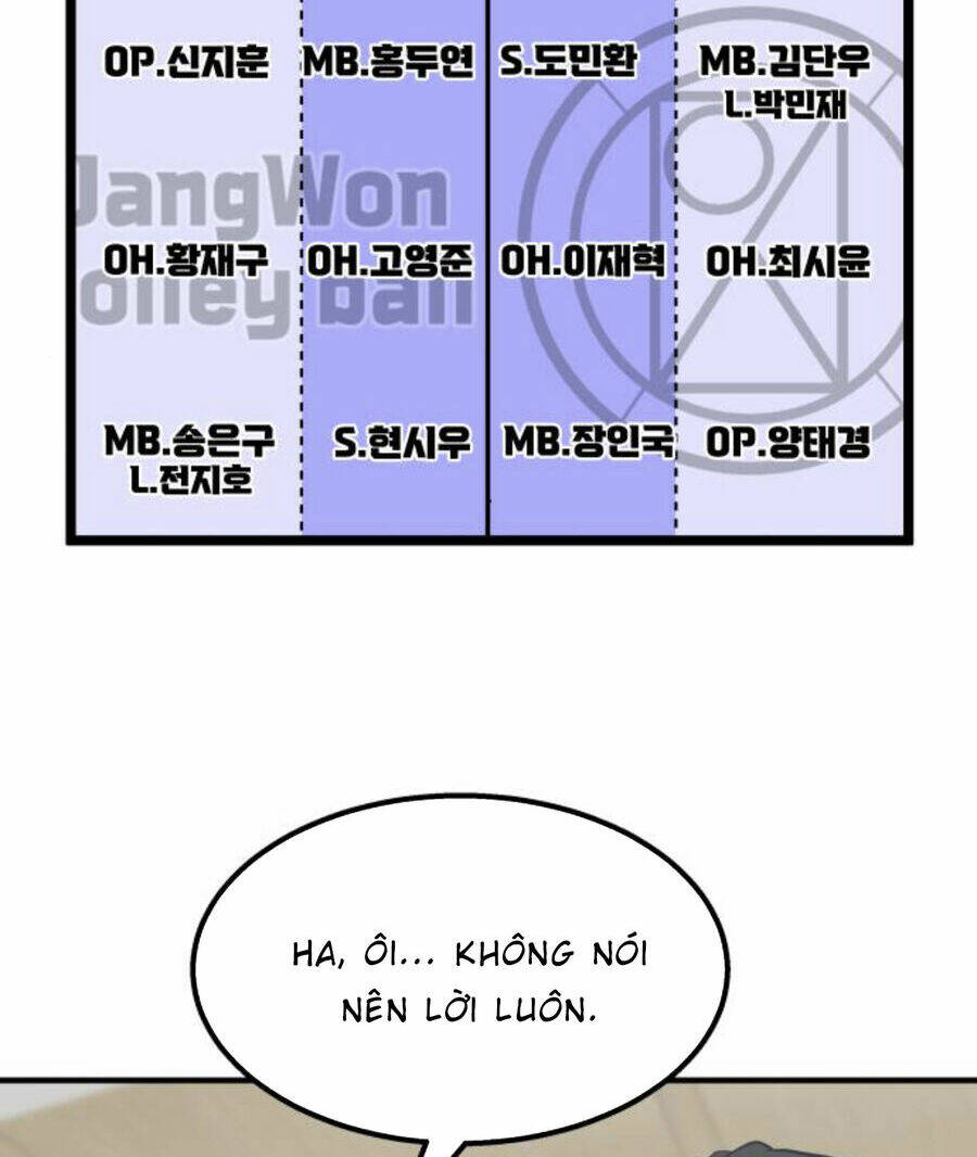 One Point - Chương 26