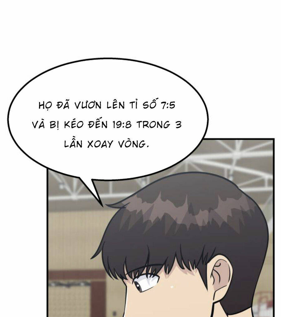 One Point - Chương 26