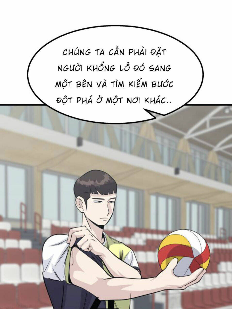 One Point - Chương 26
