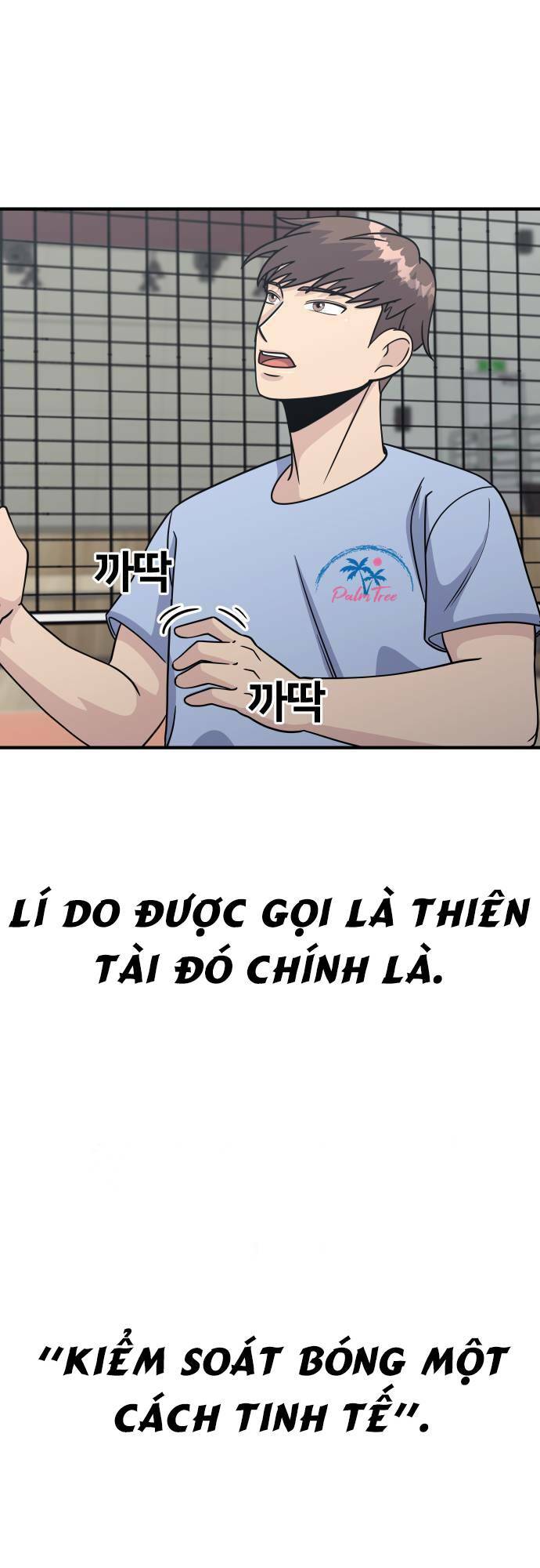 One Point - Chương 3