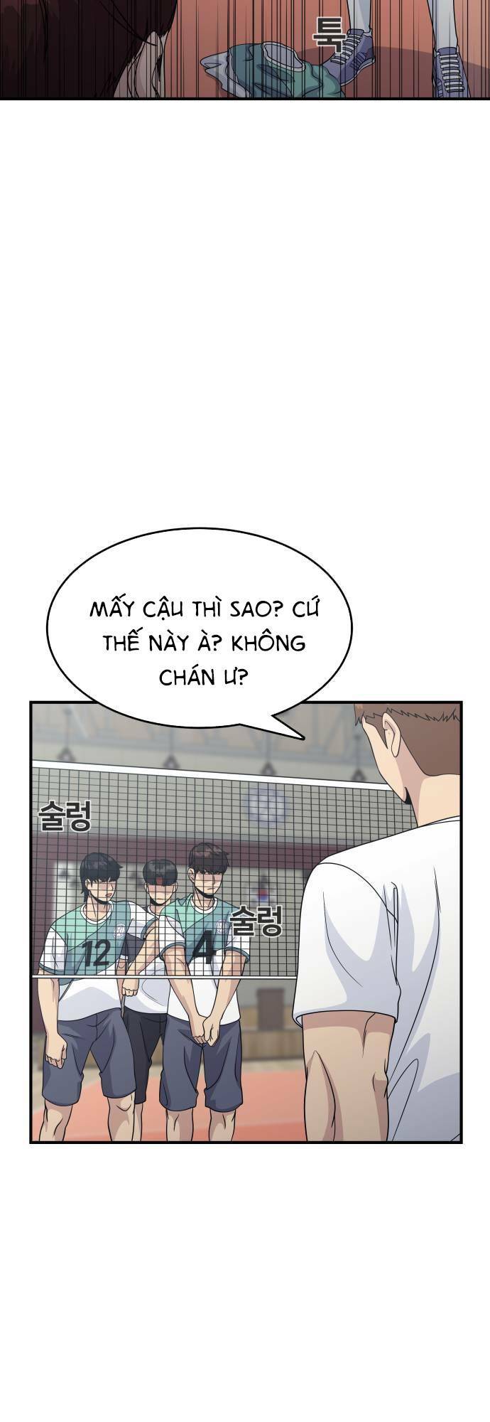 One Point - Chương 3