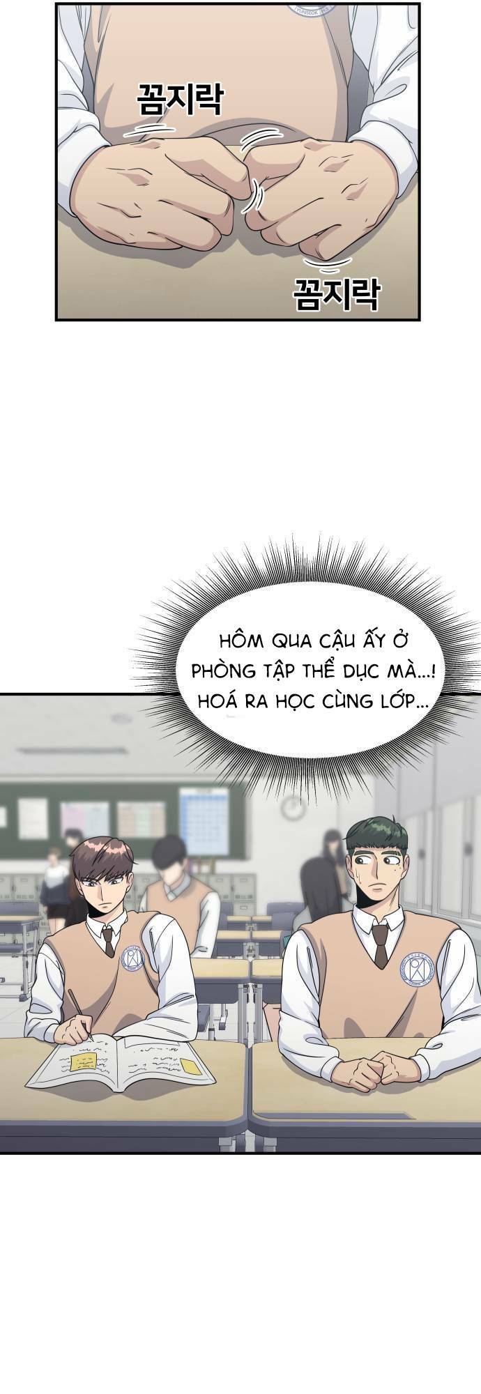 One Point - Chương 4