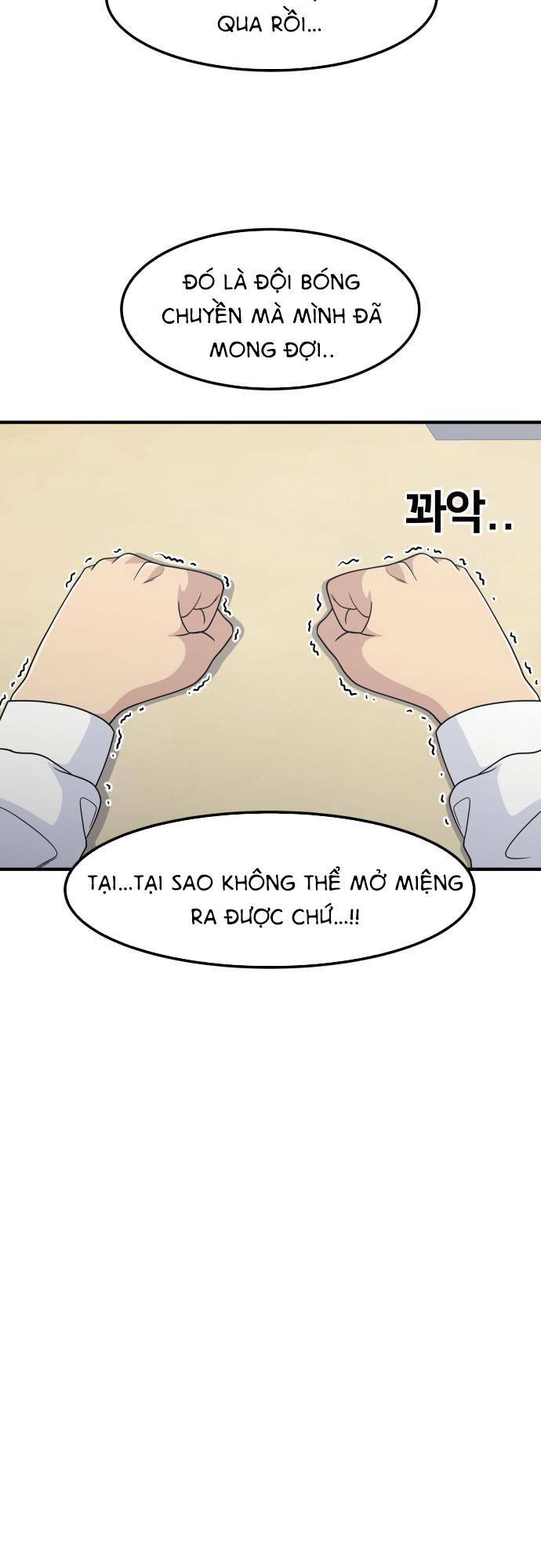 One Point - Chương 4