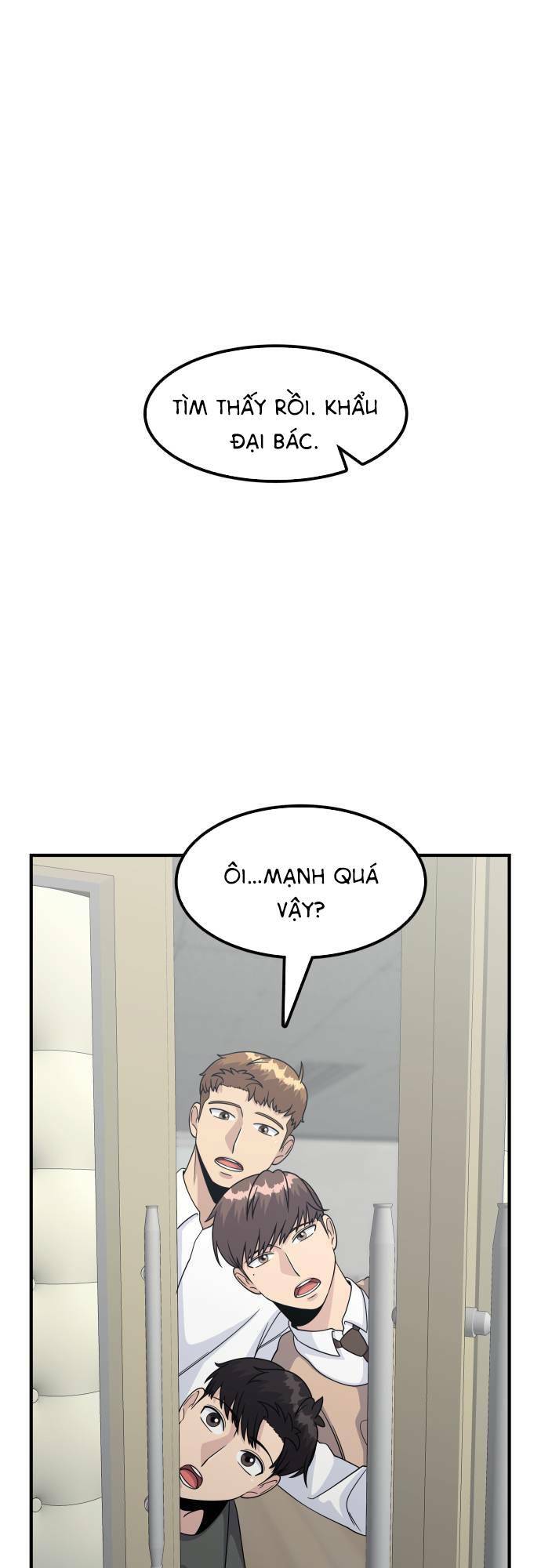 One Point - Chương 5