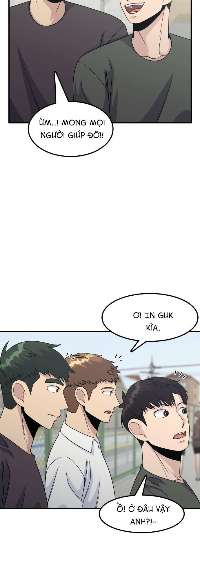 One Point - Chương 5