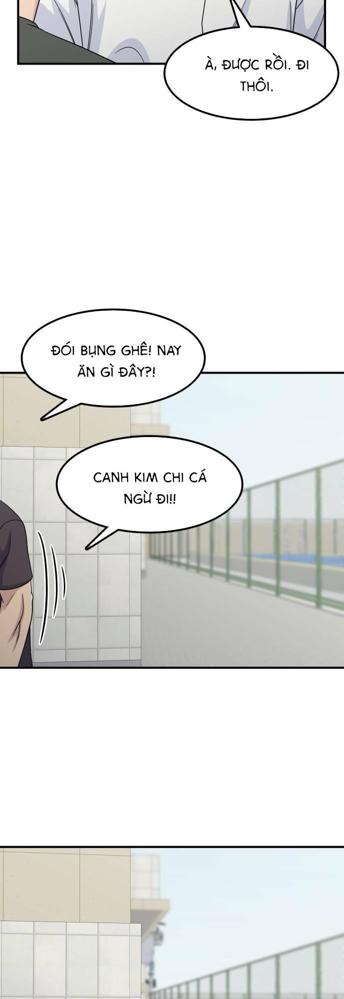 One Point - Chương 5