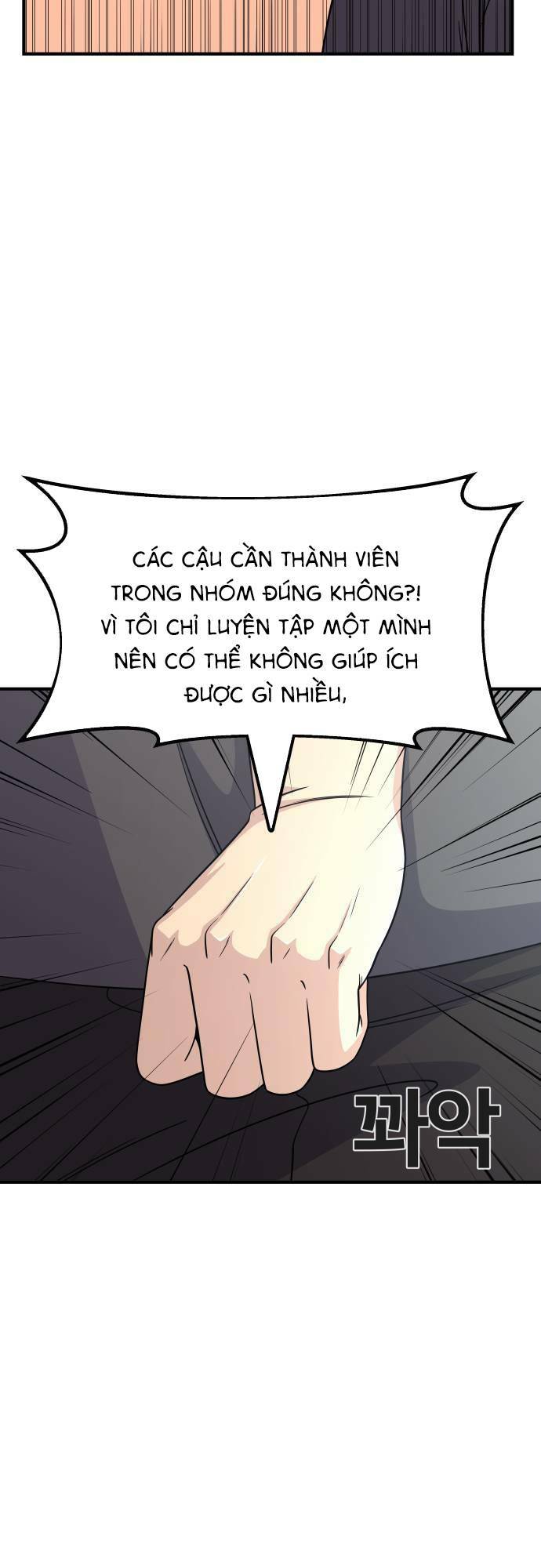 One Point - Chương 5