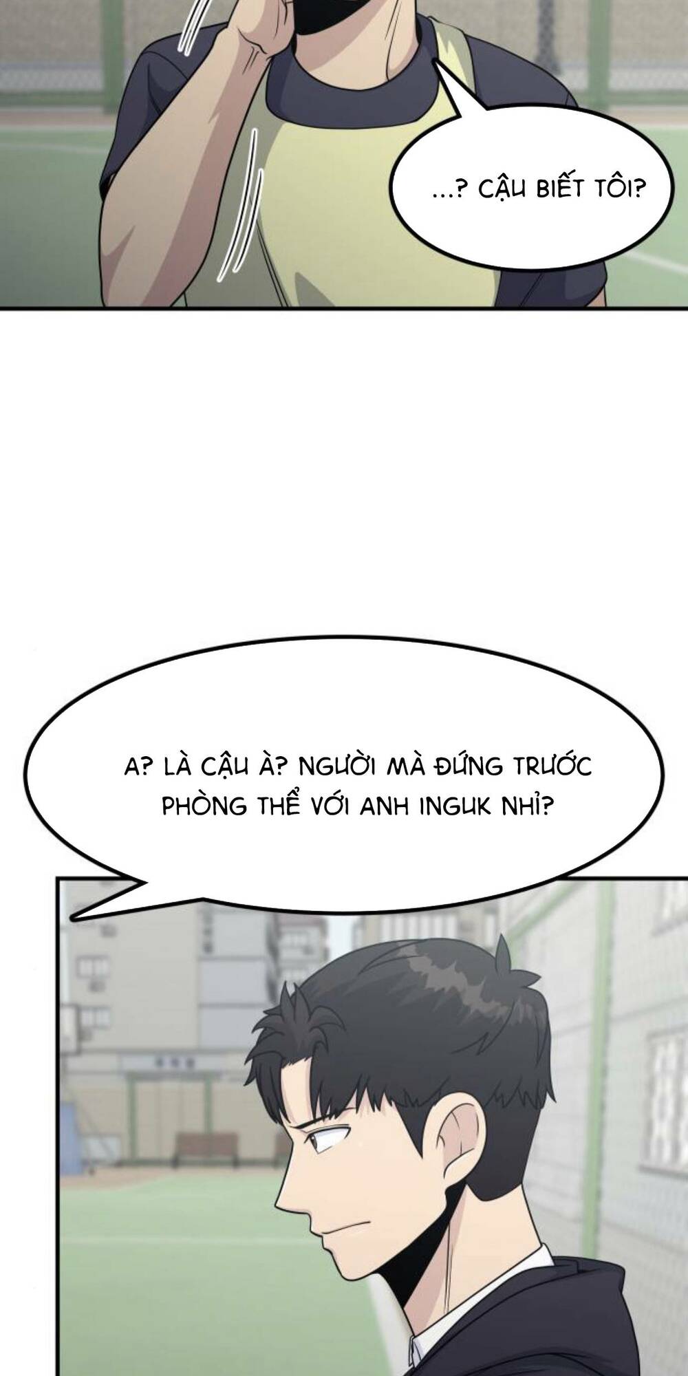 One Point - Chương 6