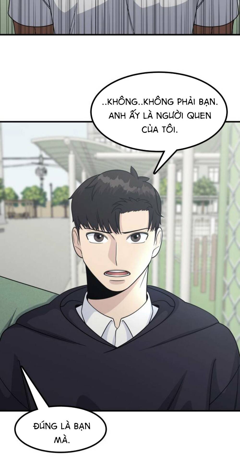 One Point - Chương 6
