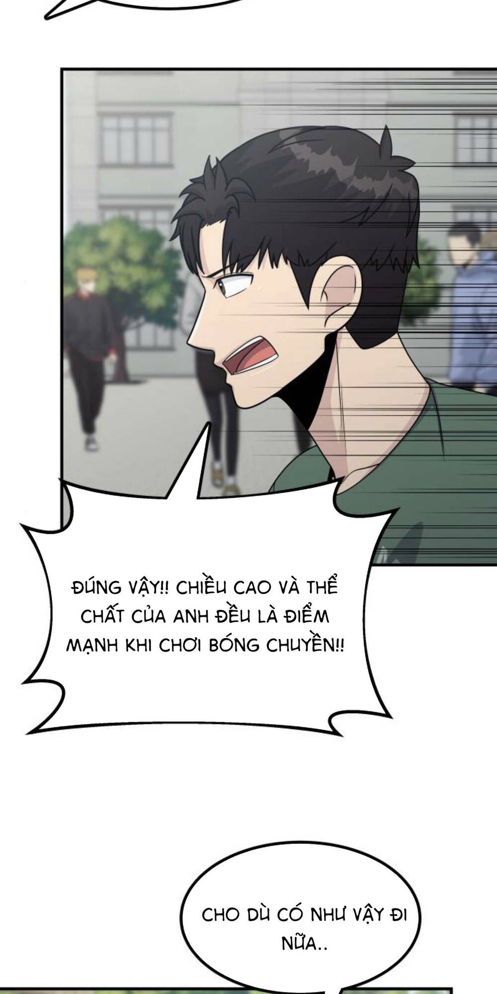 One Point - Chương 6
