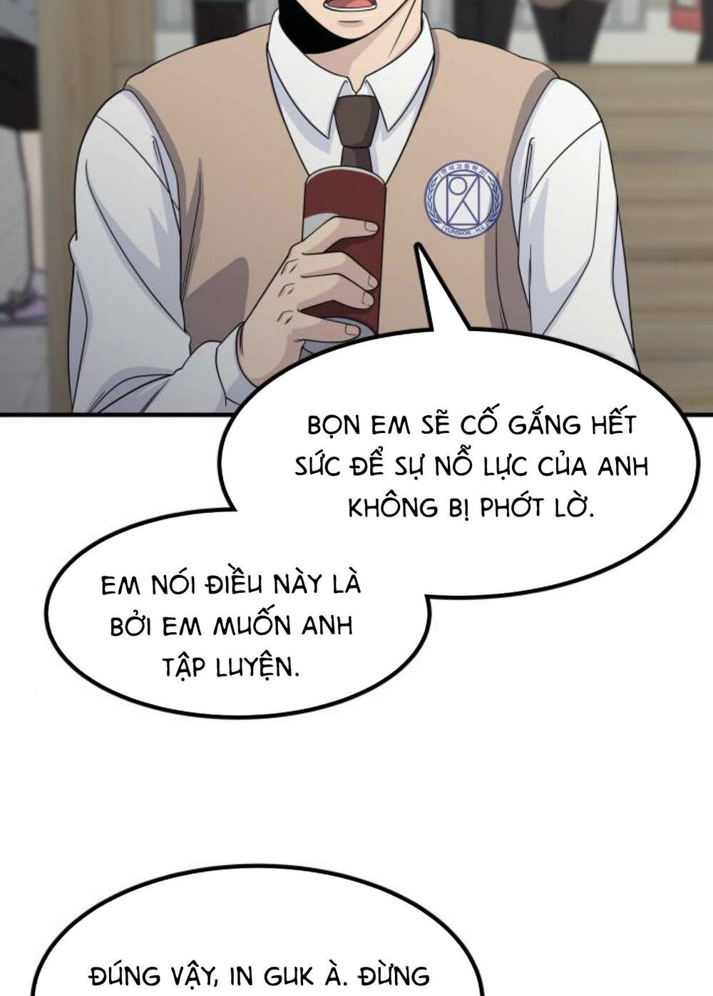 One Point - Chương 6
