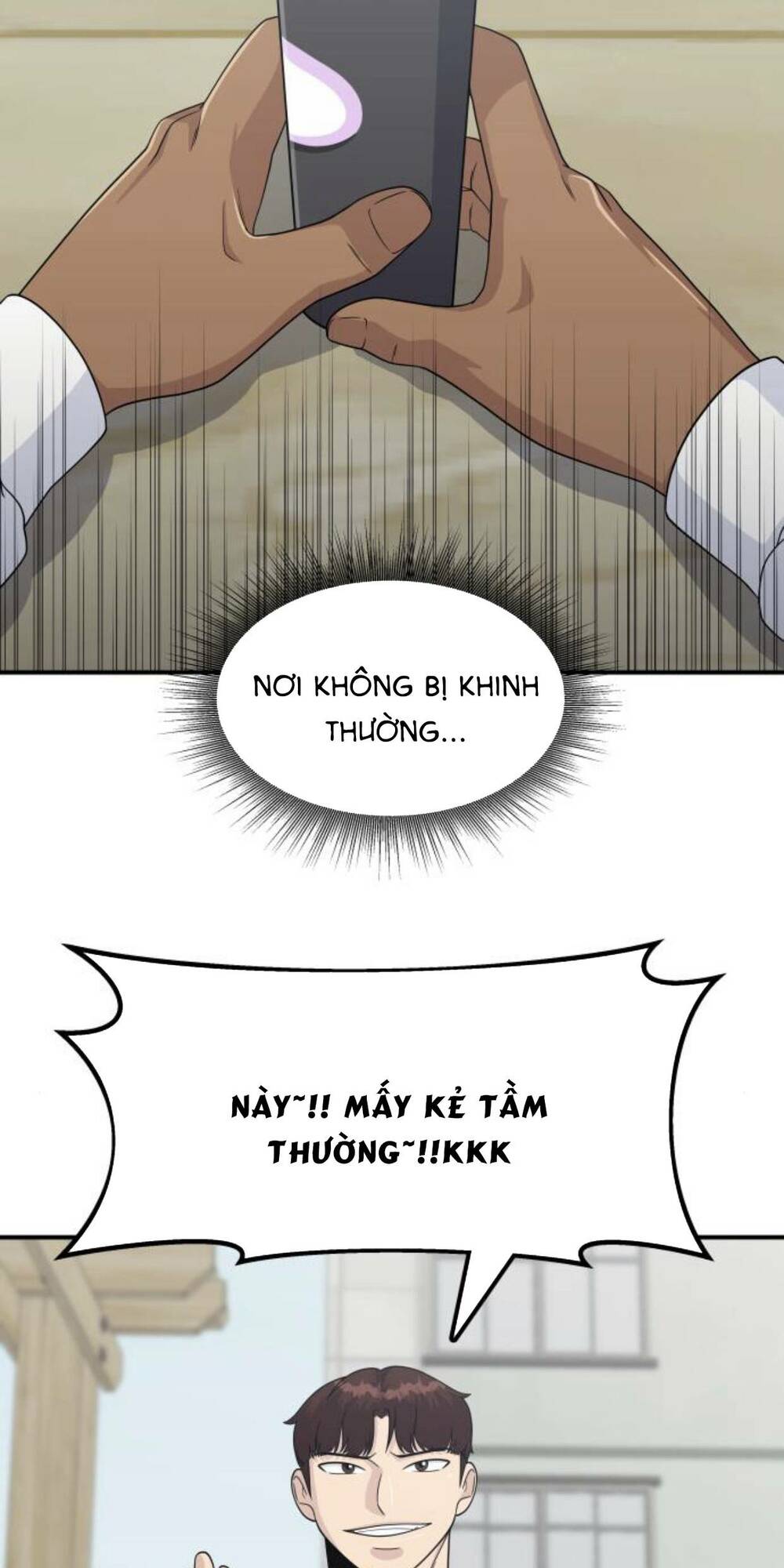 One Point - Chương 6
