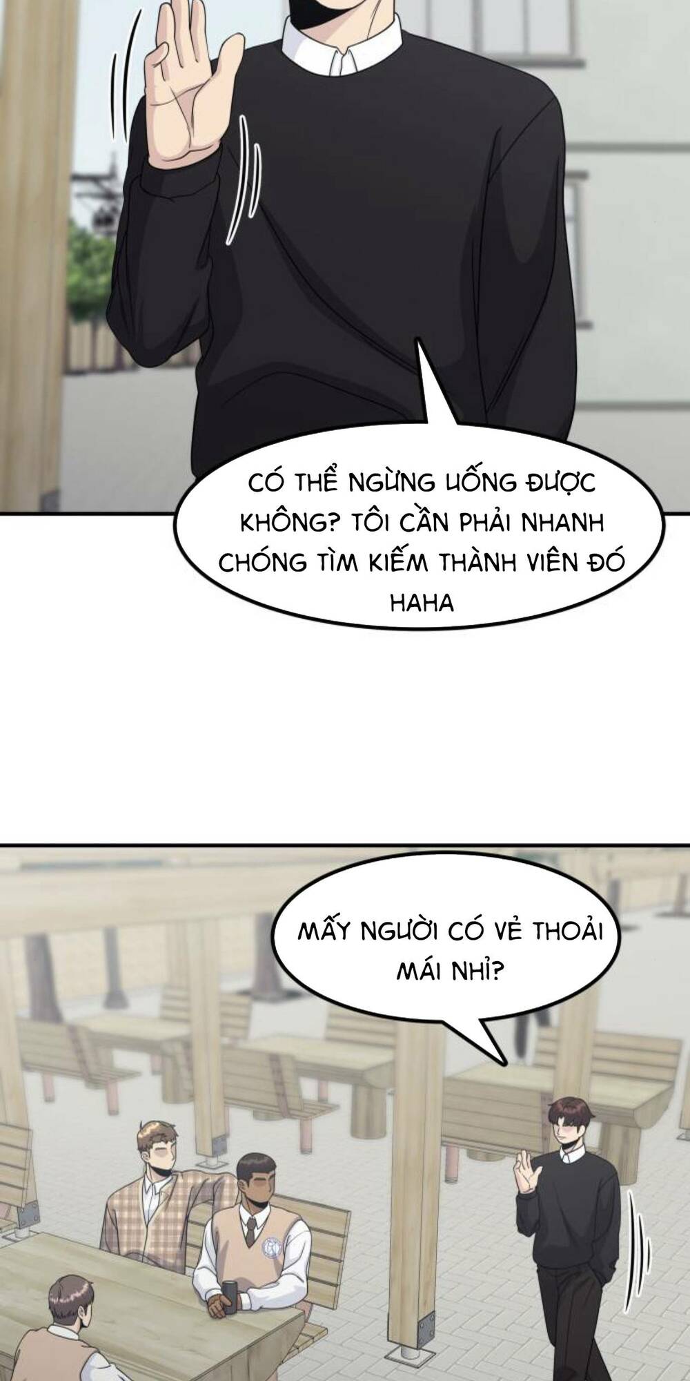 One Point - Chương 6