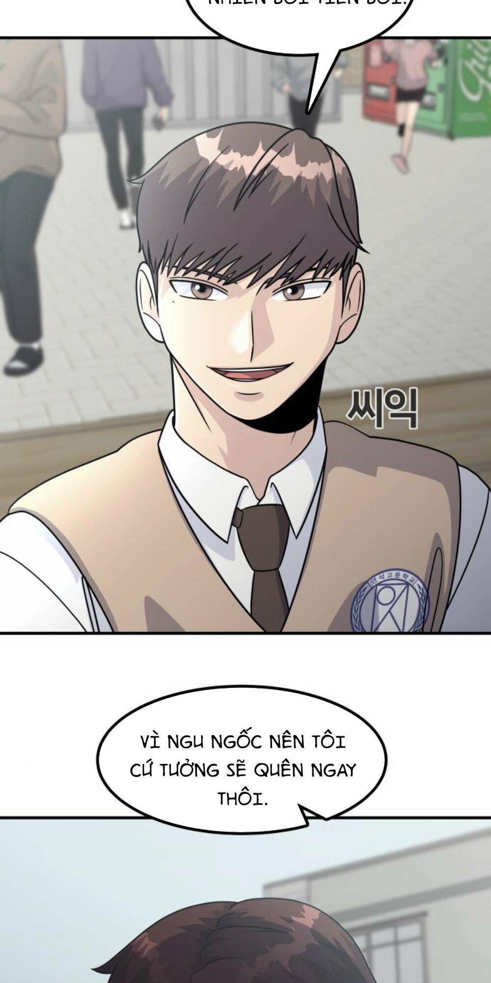 One Point - Chương 6
