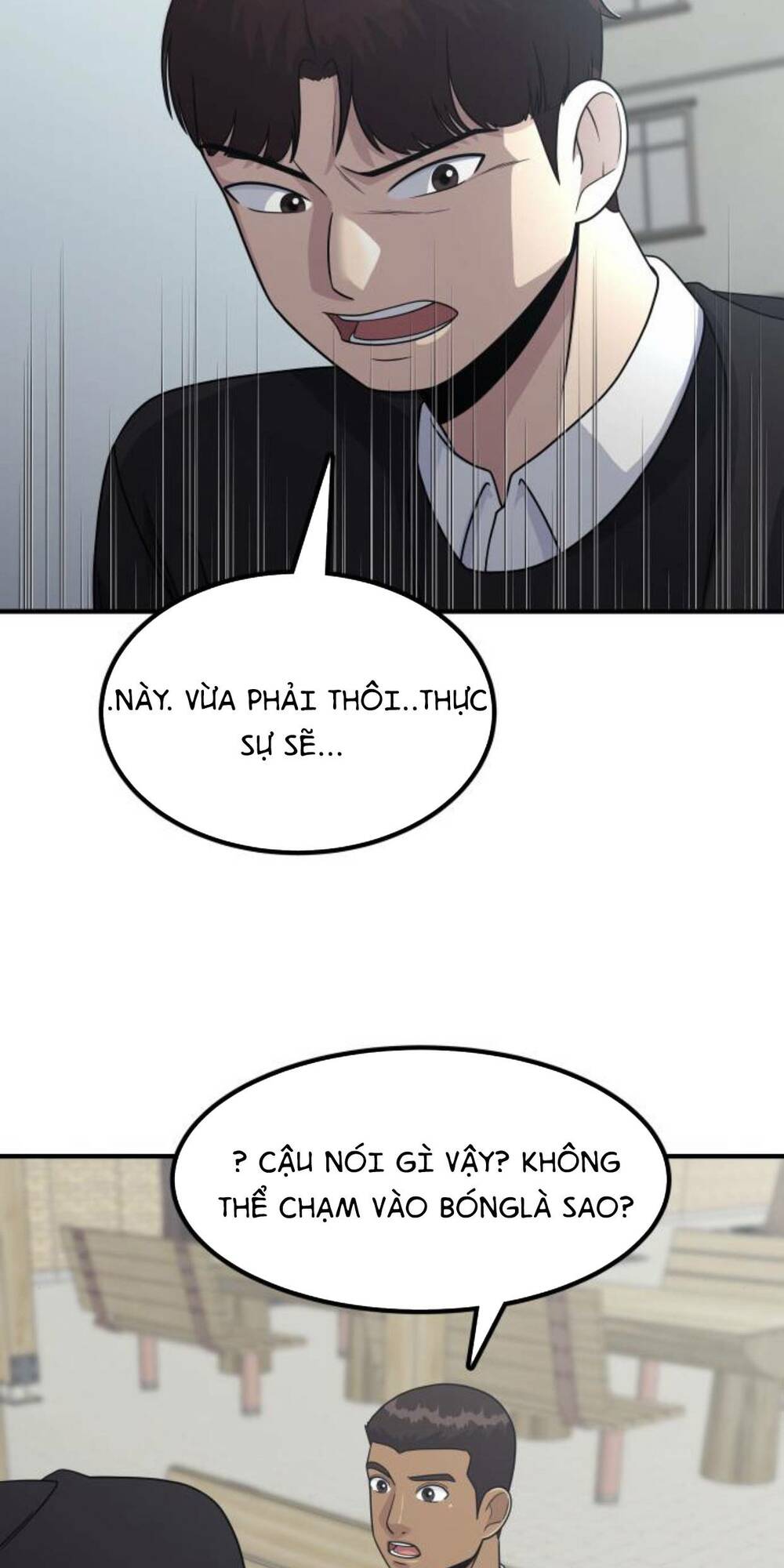One Point - Chương 6