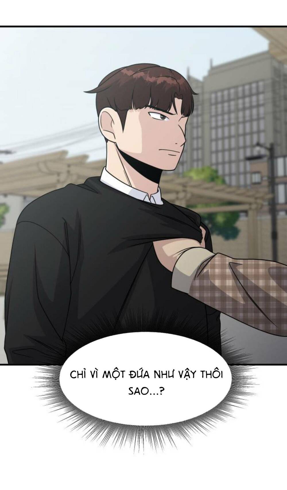 One Point - Chương 6