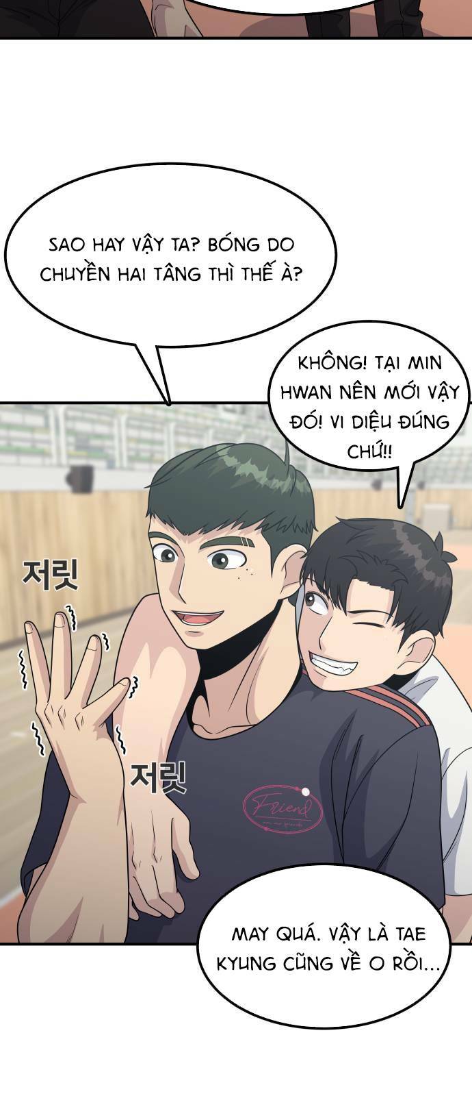One Point - Chương 7