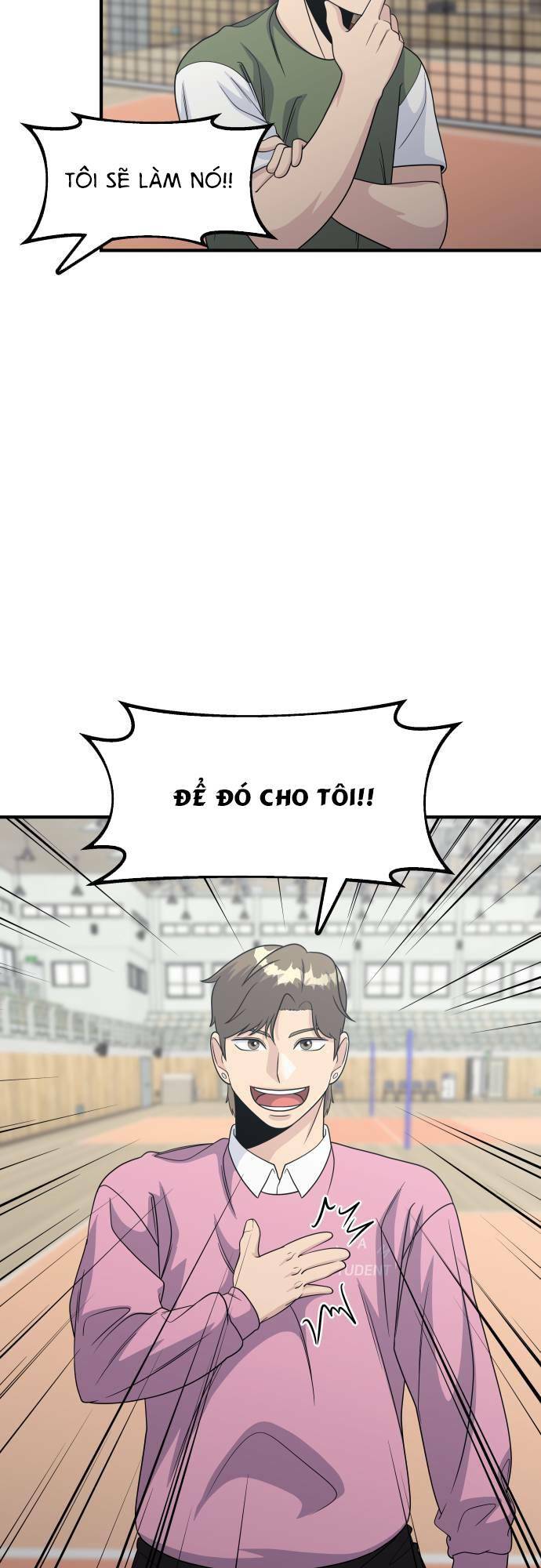 One Point - Chương 7