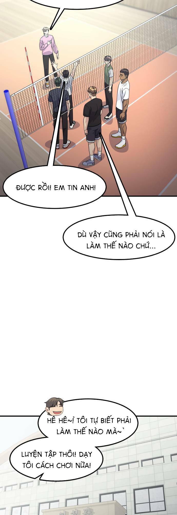 One Point - Chương 7