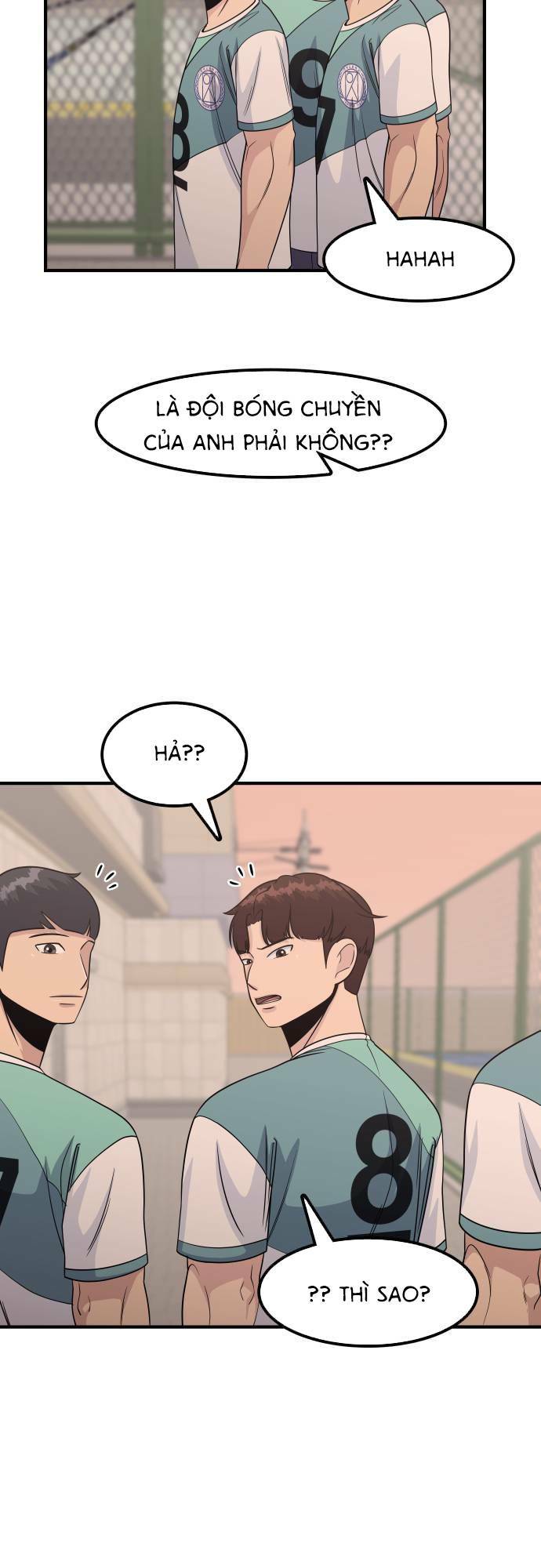 One Point - Chương 7
